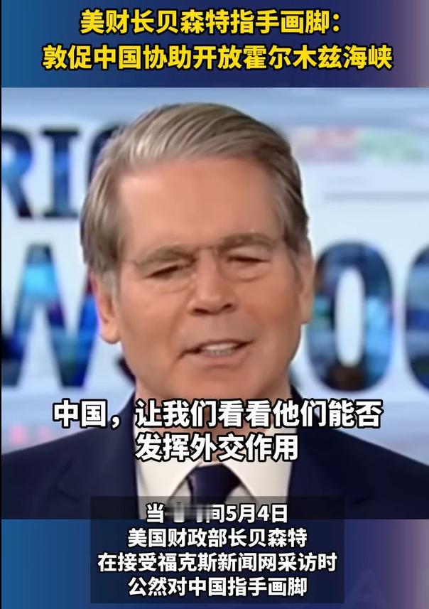 啥玩意儿，你自己捅了马蜂窝搞不定，咋又扯上我们了？我们是欠你们的啊，还得帮你