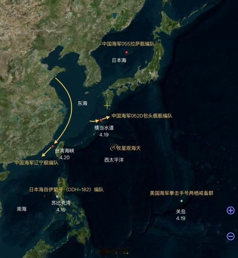 三路齐发，我国连航母都出动了！日本这次真惹错人了。事情的导火索，就是日本海上