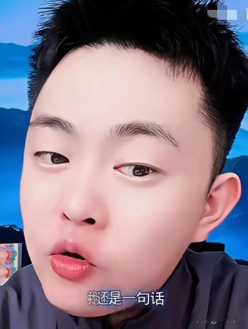巴扎黑签约蛋蛋，引起轩然大波，巴扎黑回应粉丝节奏，并公布9月份要开演唱会，22
