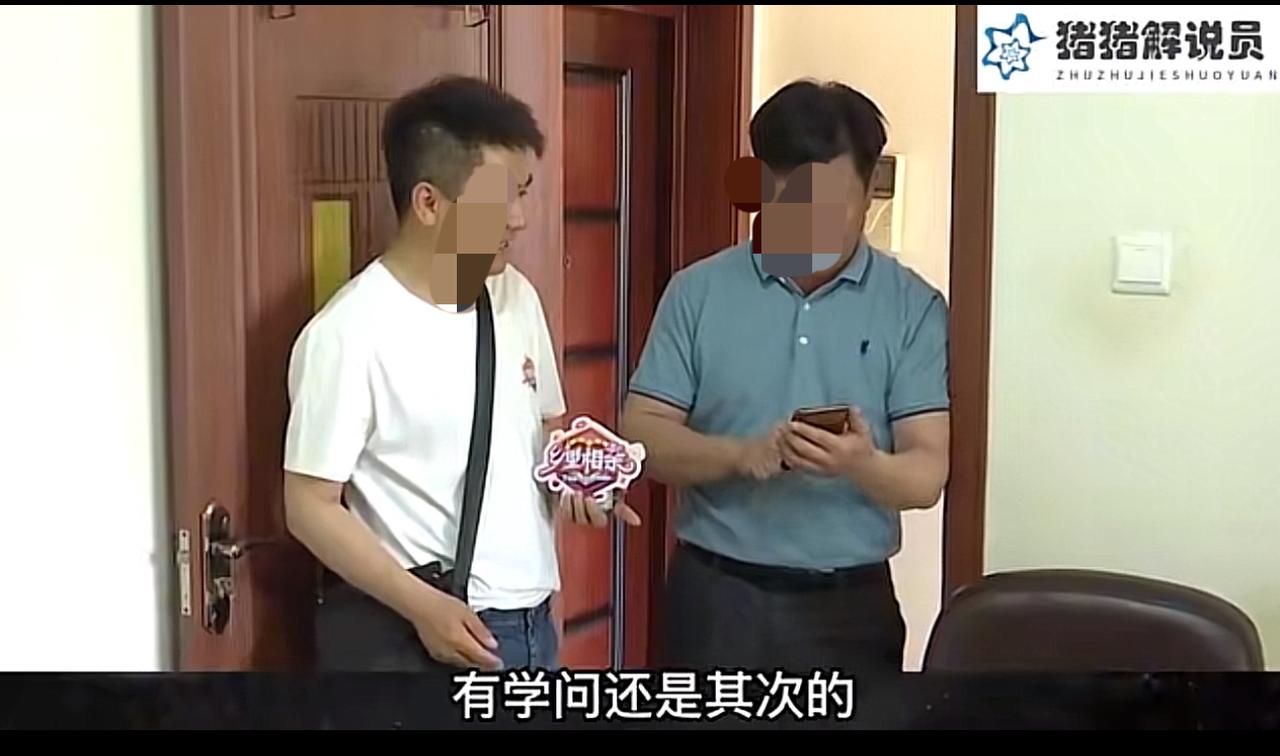 终于看到一对正常的中老年人相亲。这个男士太优质了，看得我都有一些心动。男，5