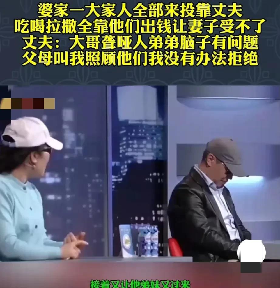男子在北京刚开始创业，老家的父母就让聋哑人大哥过来给他帮忙。等到大哥过来没多久