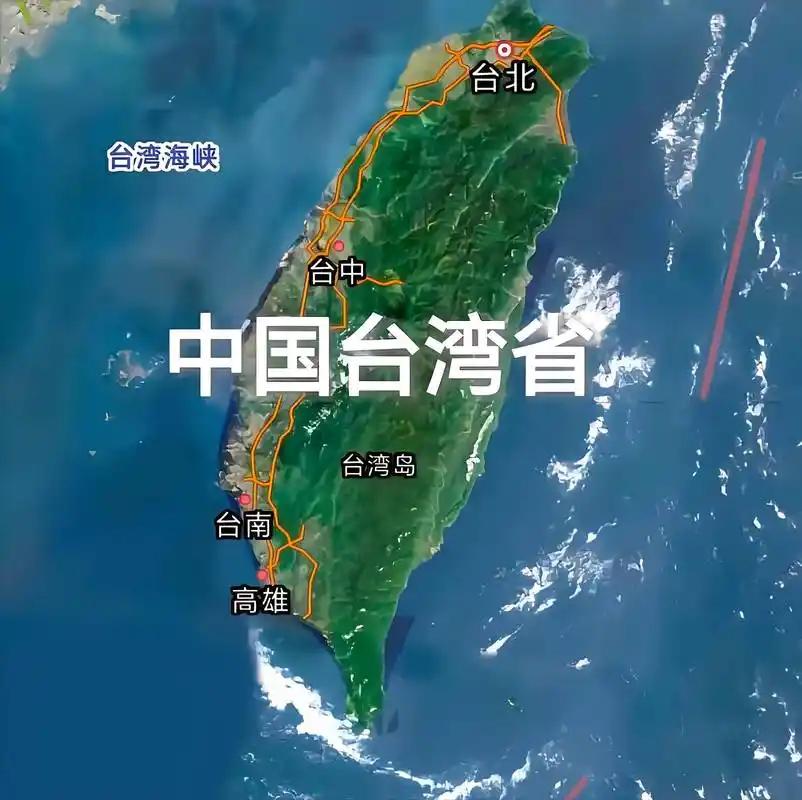 台湾问题极有可能引发国际冲突。若美日武力介入台海，后果不堪设想。聊台海局势，