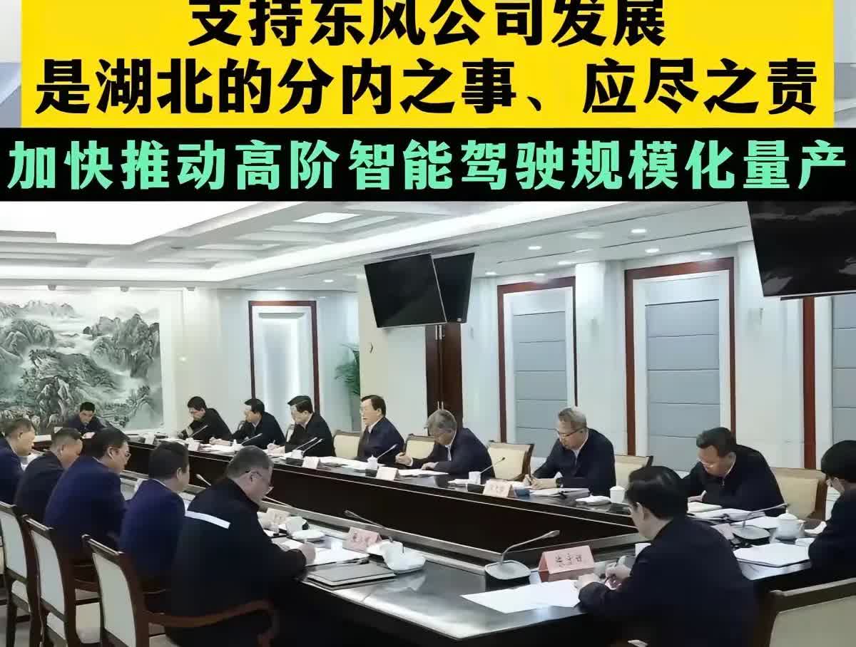 真的挺悲哀东风竟然连长安都打不赢！东风自主基本没有热门车型；奕派系列存在感