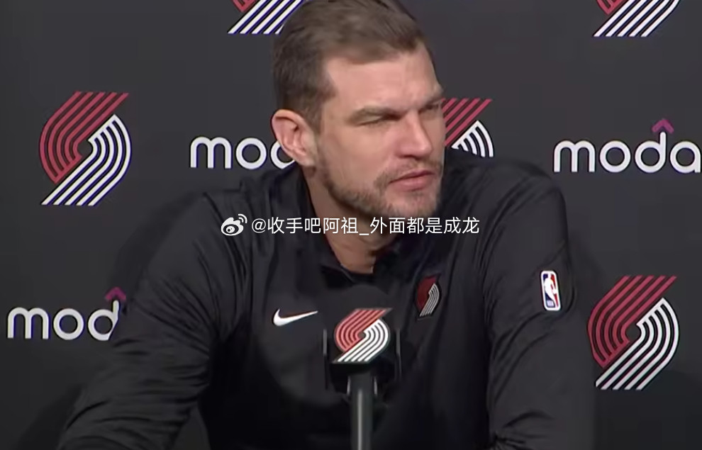 NBA常规赛，开拓者今日123-88战胜奇才。赛后，开拓者主帅斯普利特接受采访时
