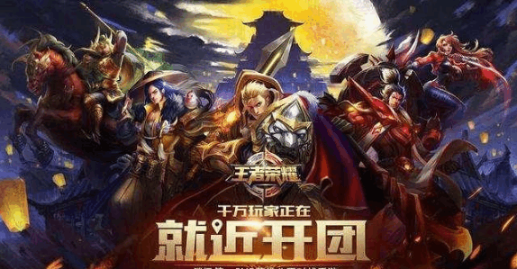 《王者荣耀》版本更新虞姬新出装解析[多图]图片5