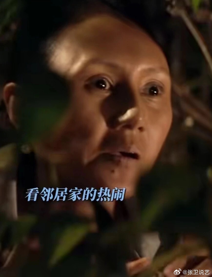 电影蜂蜜的针袁泉袁泉一直是认真揣摩角色，深入体验角色，细致表现角色的优秀演员。