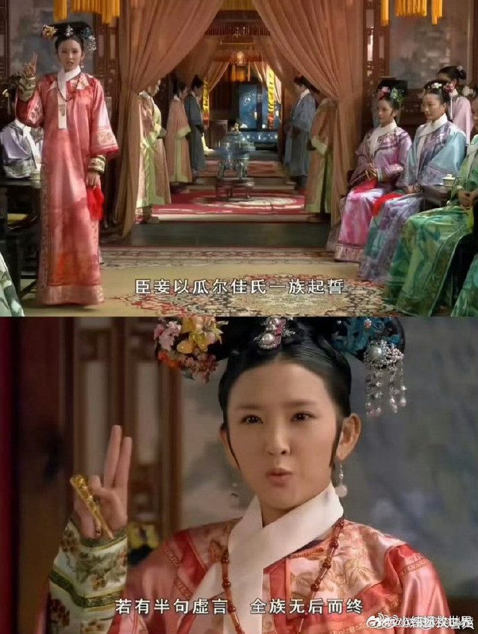 唐艺昕说自己中青年叛逆被唐艺昕的中青年叛逆治愈了，不用迎合别人的期待，不用固守既