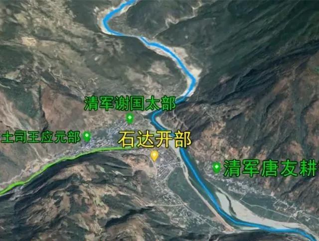 1863年6月，石达开在大渡河全军覆没，清军凌迟处死了其全家，他的王妃临刑前悲愤