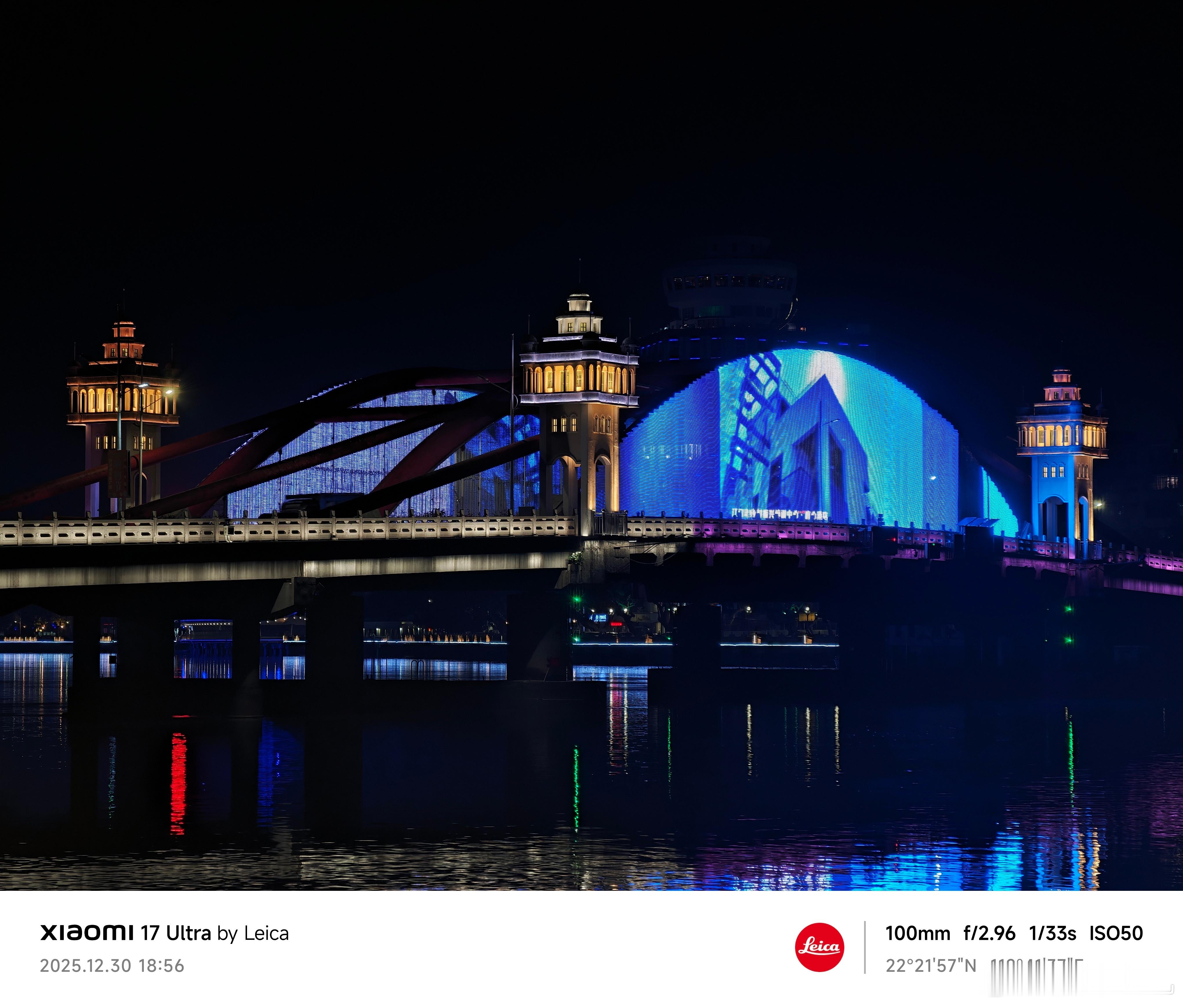 现在站在你面前的是，夜神的继承人，逆光之王的严厉老父亲，小米17奥欻