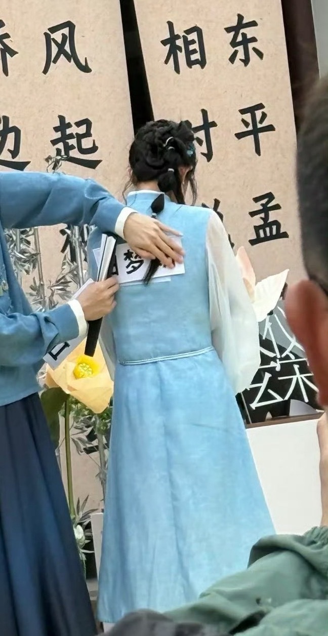 回到了常州家乡我们是白梦妍🥹白鹿奔跑吧​​​