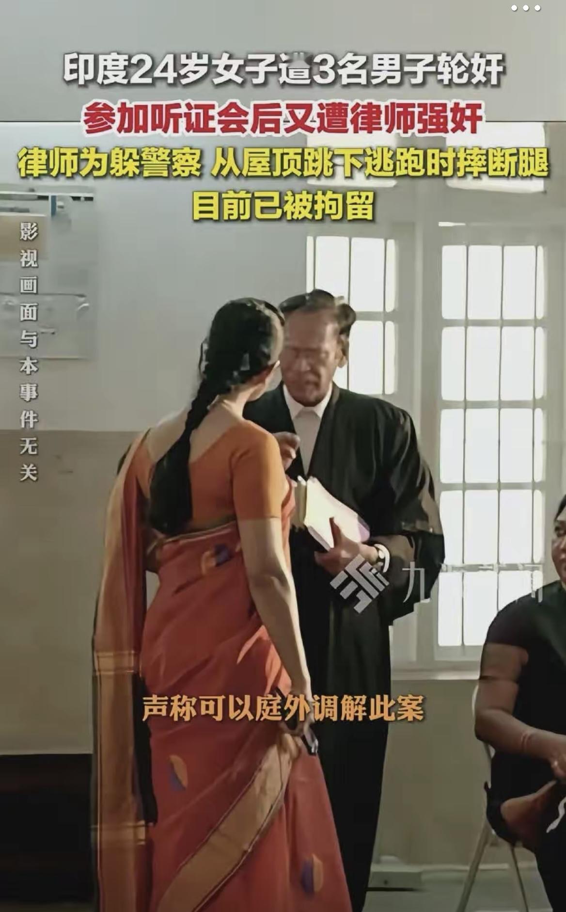 轻度，中度，重度，印度[捂脸哭][捂脸哭][捂脸哭]