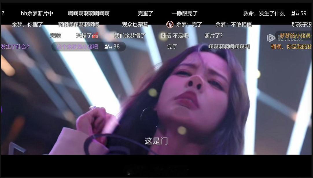 又一次沦陷在这种反差感很强的美女身上！！！有趣的灵魂比好看皮囊重要太多了[哭哭]