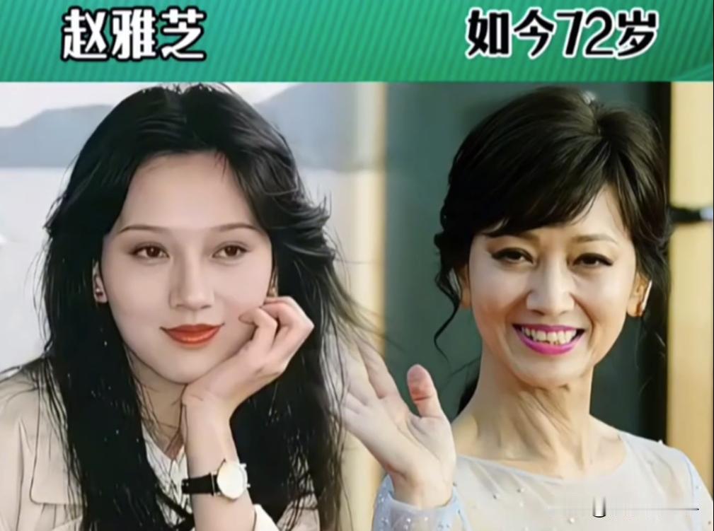 这些港台女星年轻时美丽动人，老了嫩而不僵，现在和过去的颜值对比，你觉得谁年轻时最