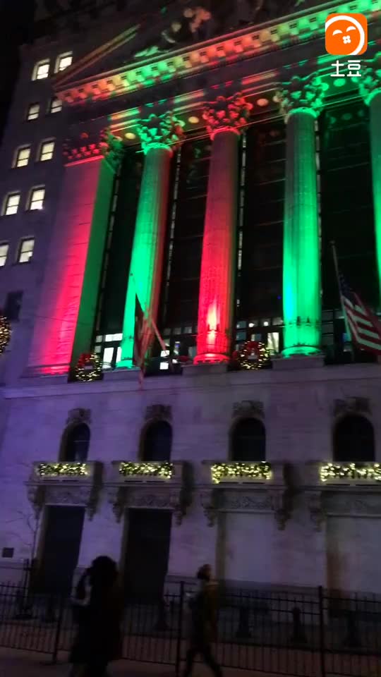 2015年证券从业资格考试证券交易-冯冬梅 (7)_