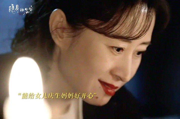 去刘敏涛家里至少要换四双拖鞋女儿进家门要换鞋，上楼梯换一双，去洗手间换一双，进