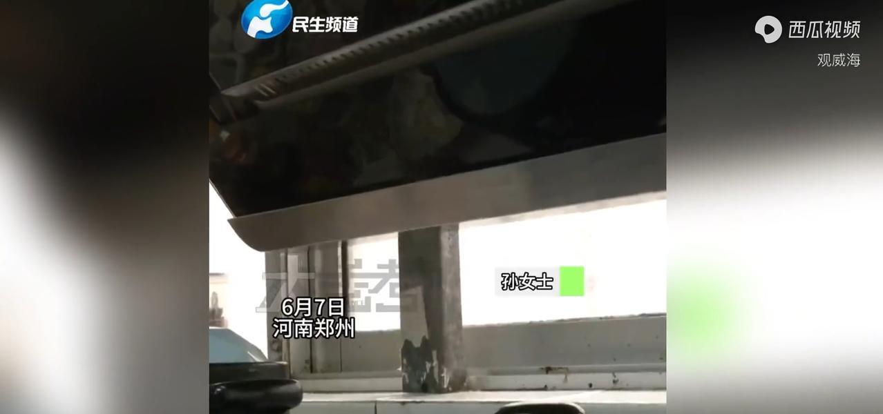 悲剧还是发生了！6月7日，河南郑州，一老太在家里煮粽子时，为了图省电就没有开抽油