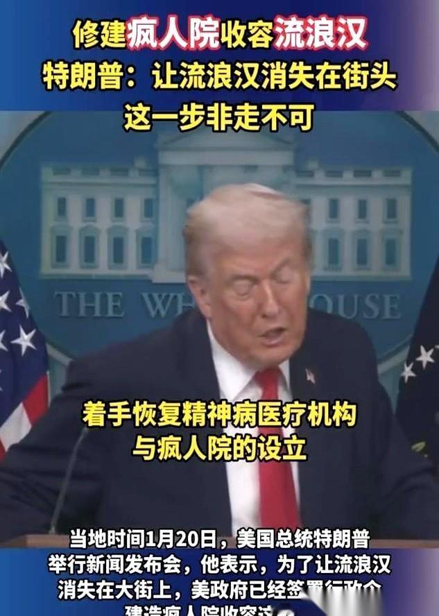 把人当成矿来开，我真是第一次听说。活人能骗保，死了能卖零件，一条龙服务，齐活了