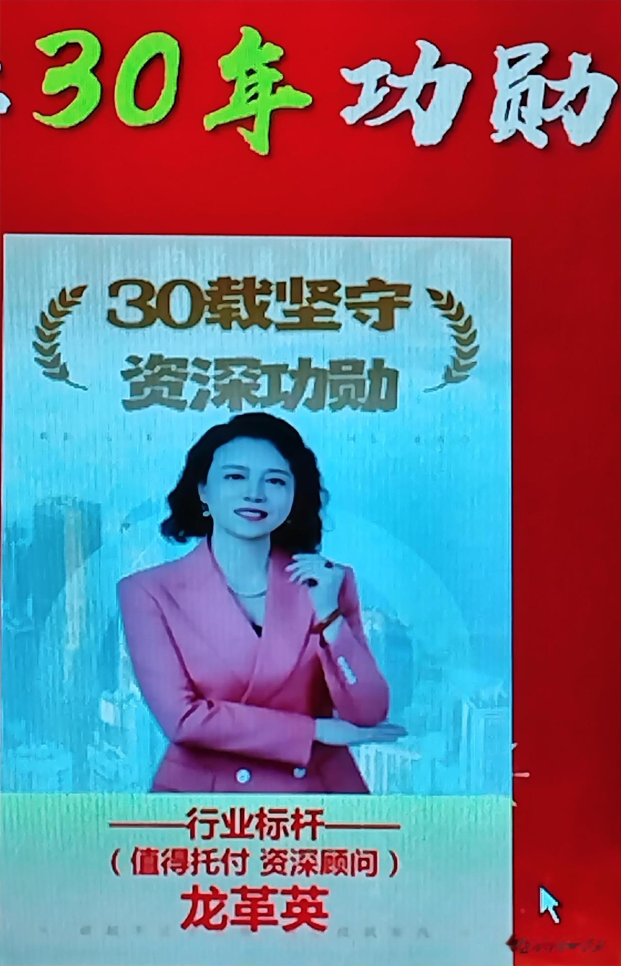 食利族资本大挪移。据权威资料报告，由于银行储蓄利率趋向零时代，2026年一季