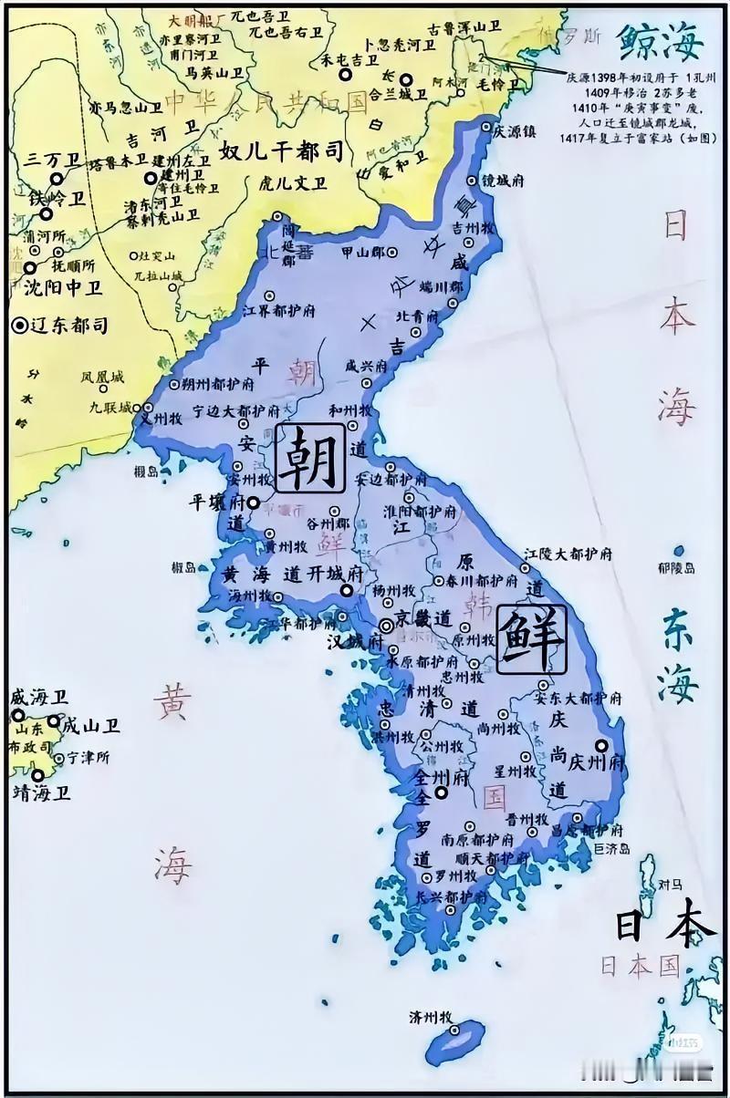 甲午可以算是打碎了东亚朝贡体系，硬让清接受了韦斯伐里亚体系。当年乾隆关于西