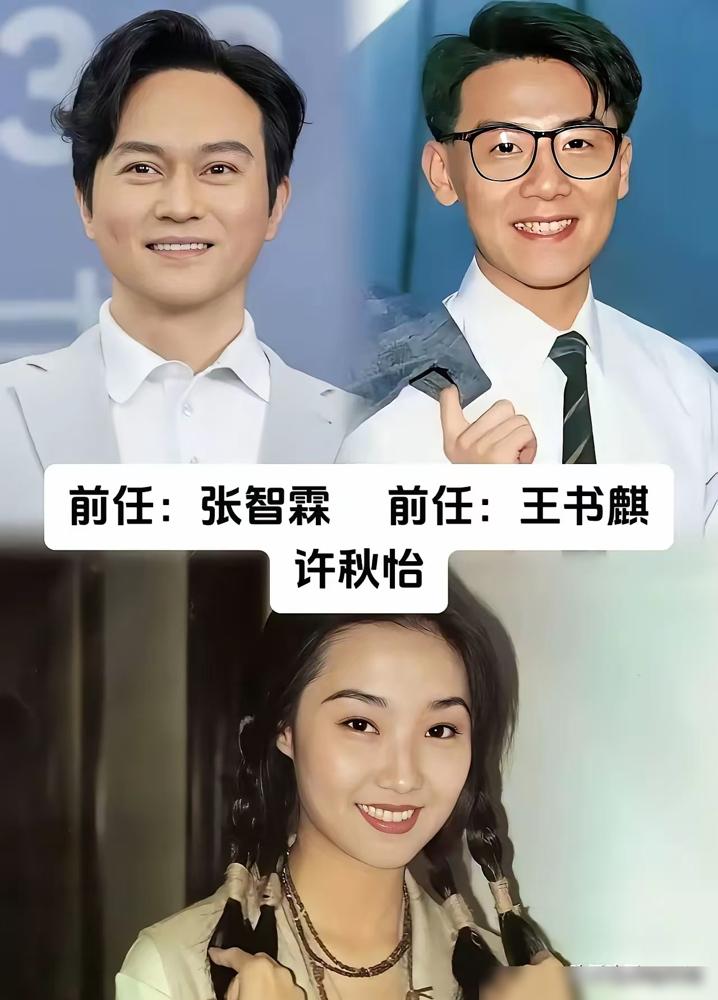 你真以为赵雅芝的婚姻是爱情，俞飞鸿的不婚是洒脱？别傻了。赵雅芝前段婚姻一地鸡