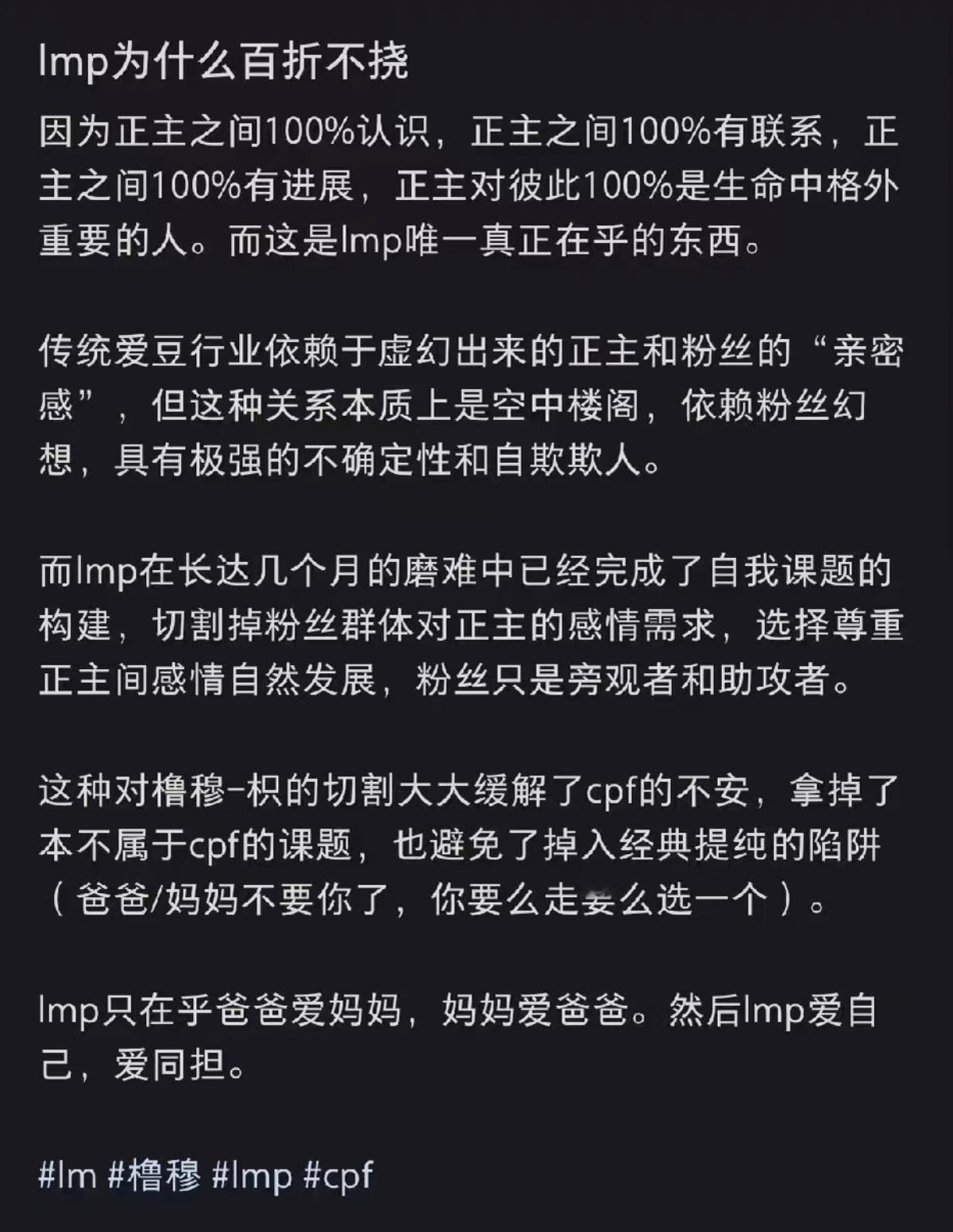 醍醐灌顶(忘了从哪果的了)