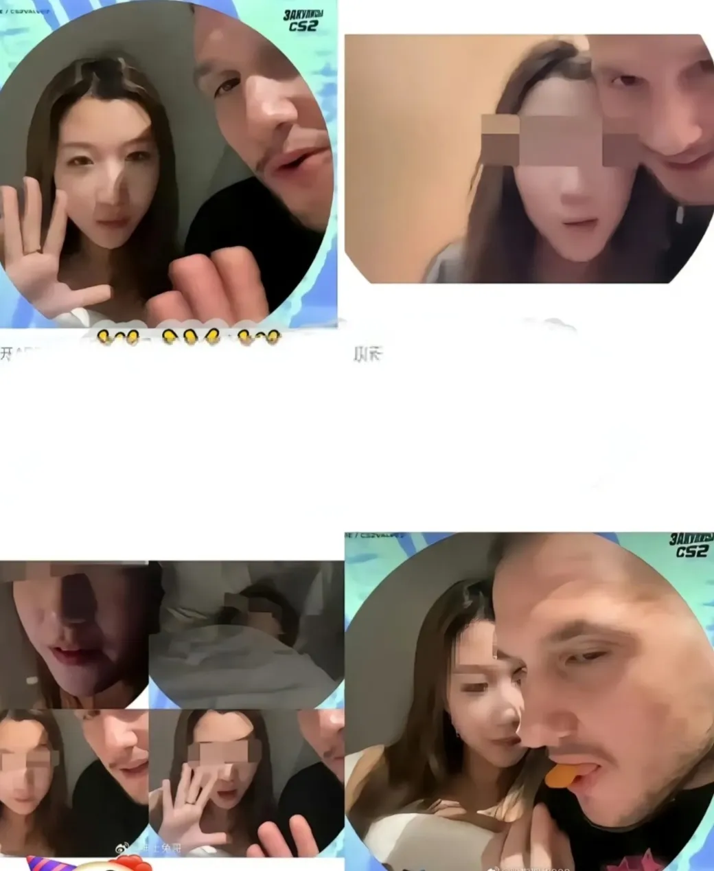 李欣莳拿自己母亲来挡刀，听知情人说，事儿刚出时学校要处分她，她直接跑了。学校联系