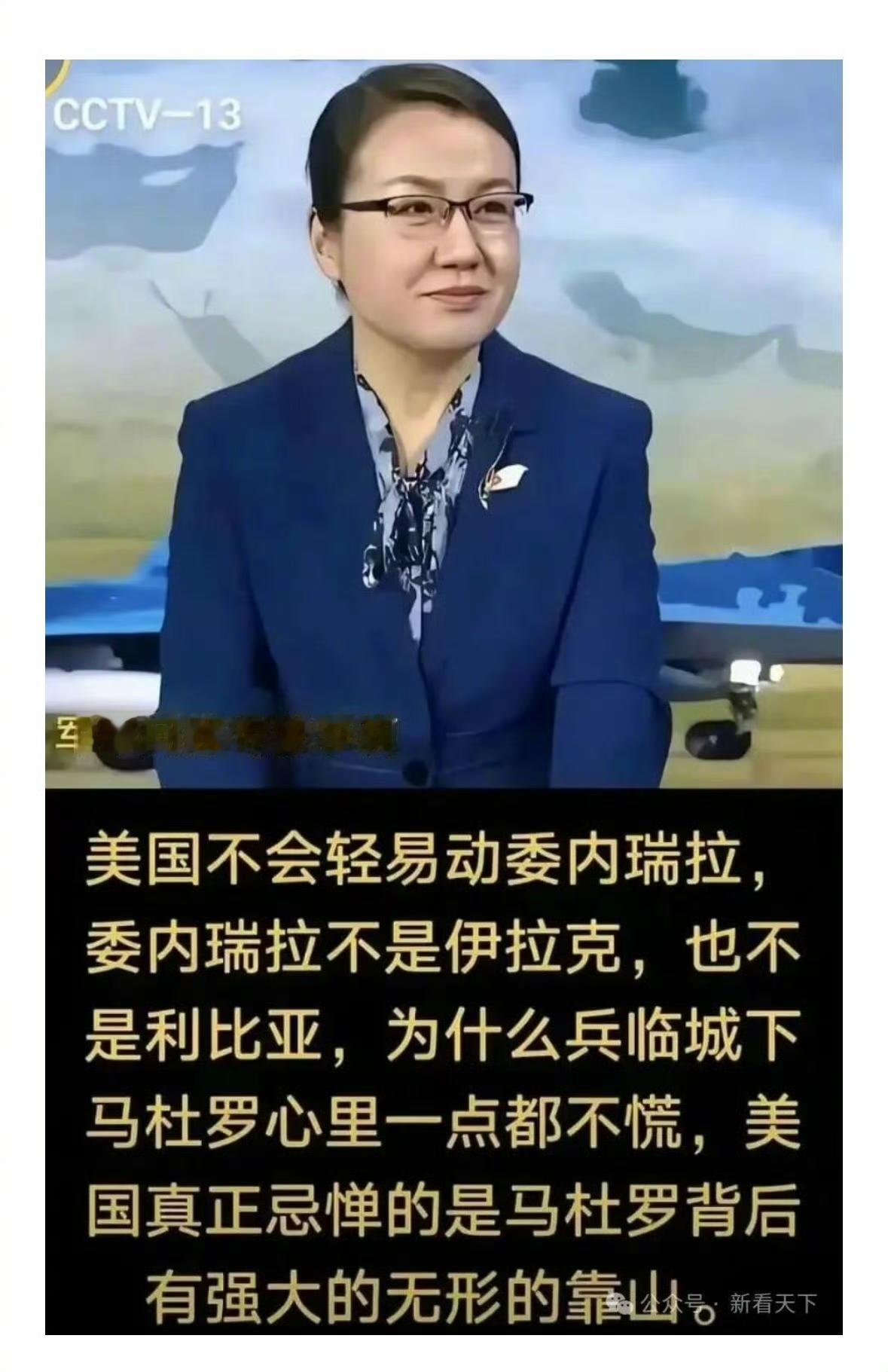 李莉也是一个群体，不是一个人在战斗，你知道他们的最大贡献是什么吗？就是，已经和他