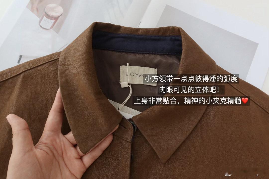 明天‼️兔兔自制「可机洗环保皮」短款小皮衣💰479，现货200+件，不限量预售！！来看细节！重点都