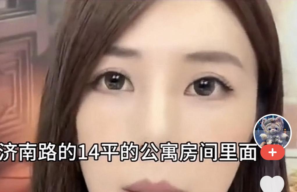 葛晓倩发视频称：2016年给张雨绮写纸条，关键来了，放在张雨绮济南路14平方米的