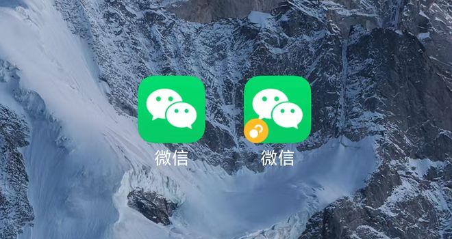 微信终于松口了? 多手机登同一微信号要来了!