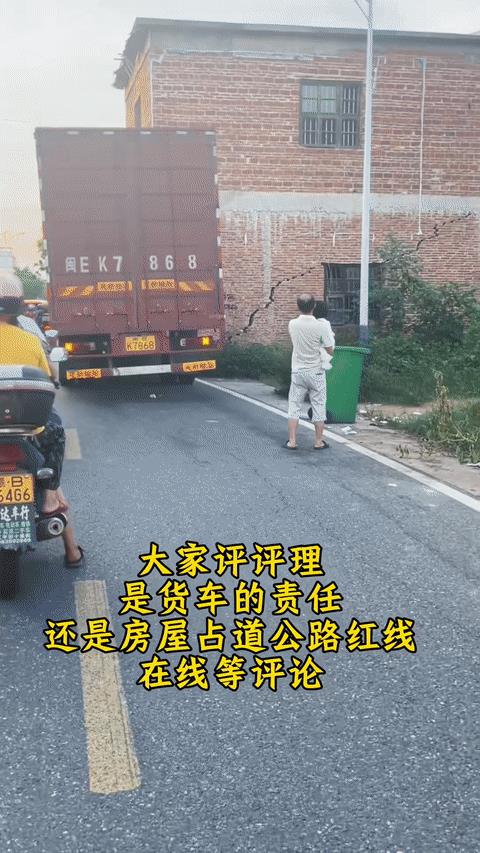 这个责任怎么认定？