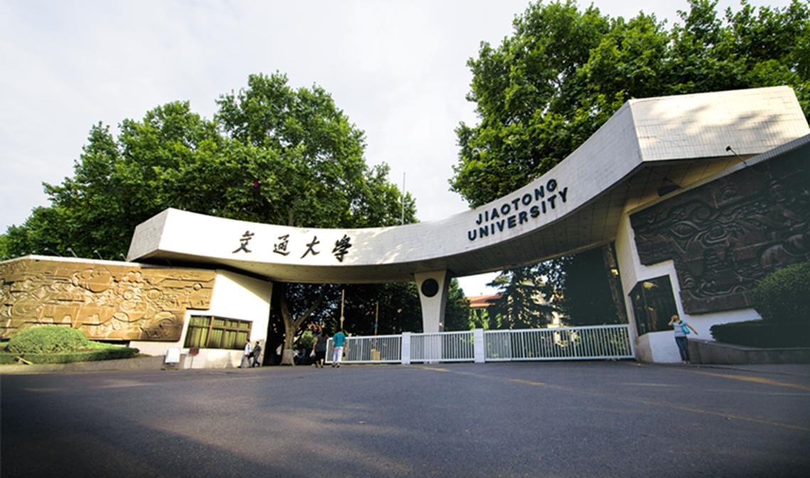 西安共有10所高校的30个专业位居全国第一。以下是具体名单，可以为报考学生提供建