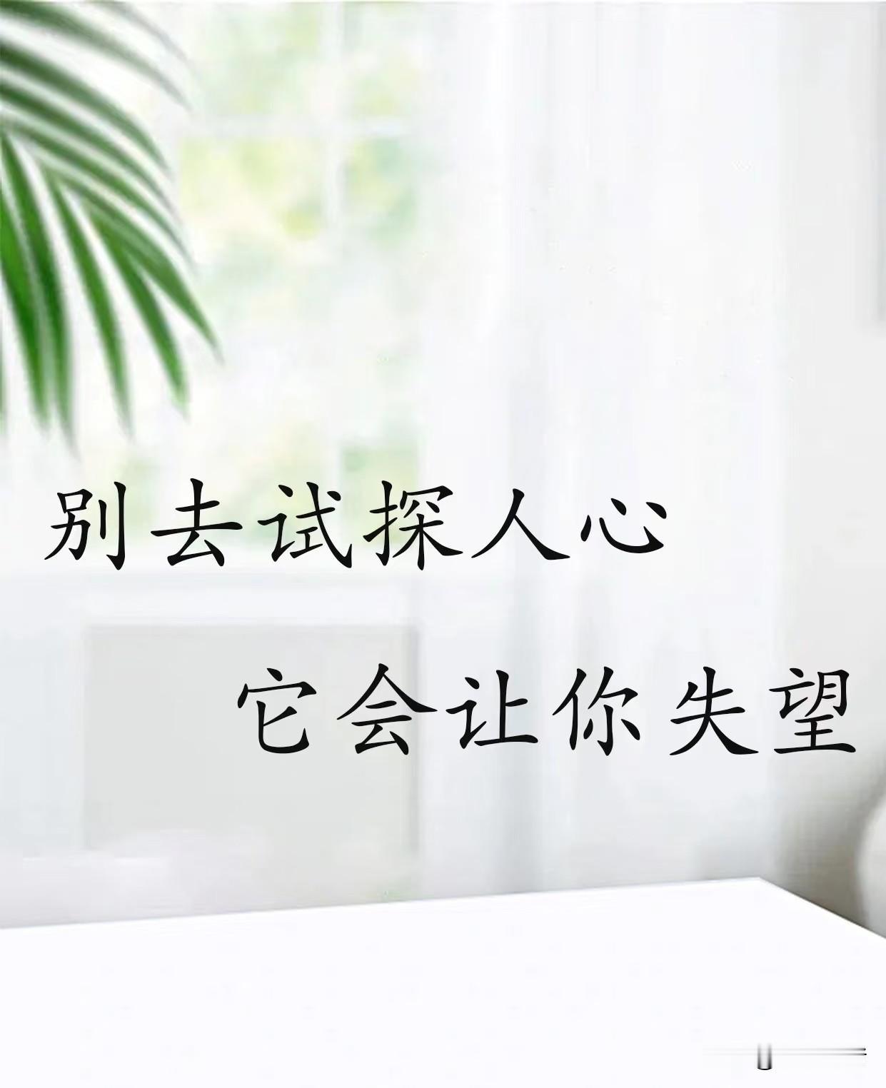 生我闺女那时候，同病房的一个女的二胎生个男孩，回到病房给在外地工作的老公打电话说