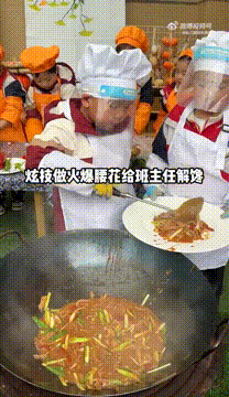 现在上幼儿园强度都这么高了吗萌娃养成记​​​