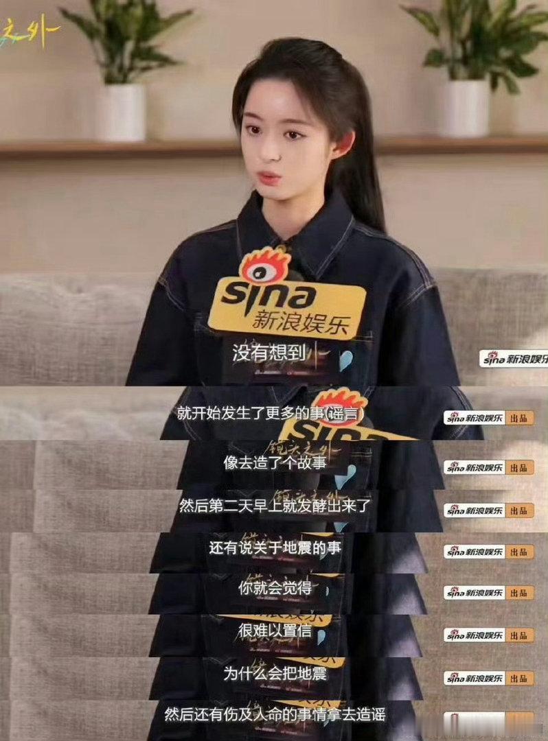 黄杨钿甜弟弟因耳环风波被欺负谣言早已官方澄清，天价耳环、别墅等均为不实信息，恶意