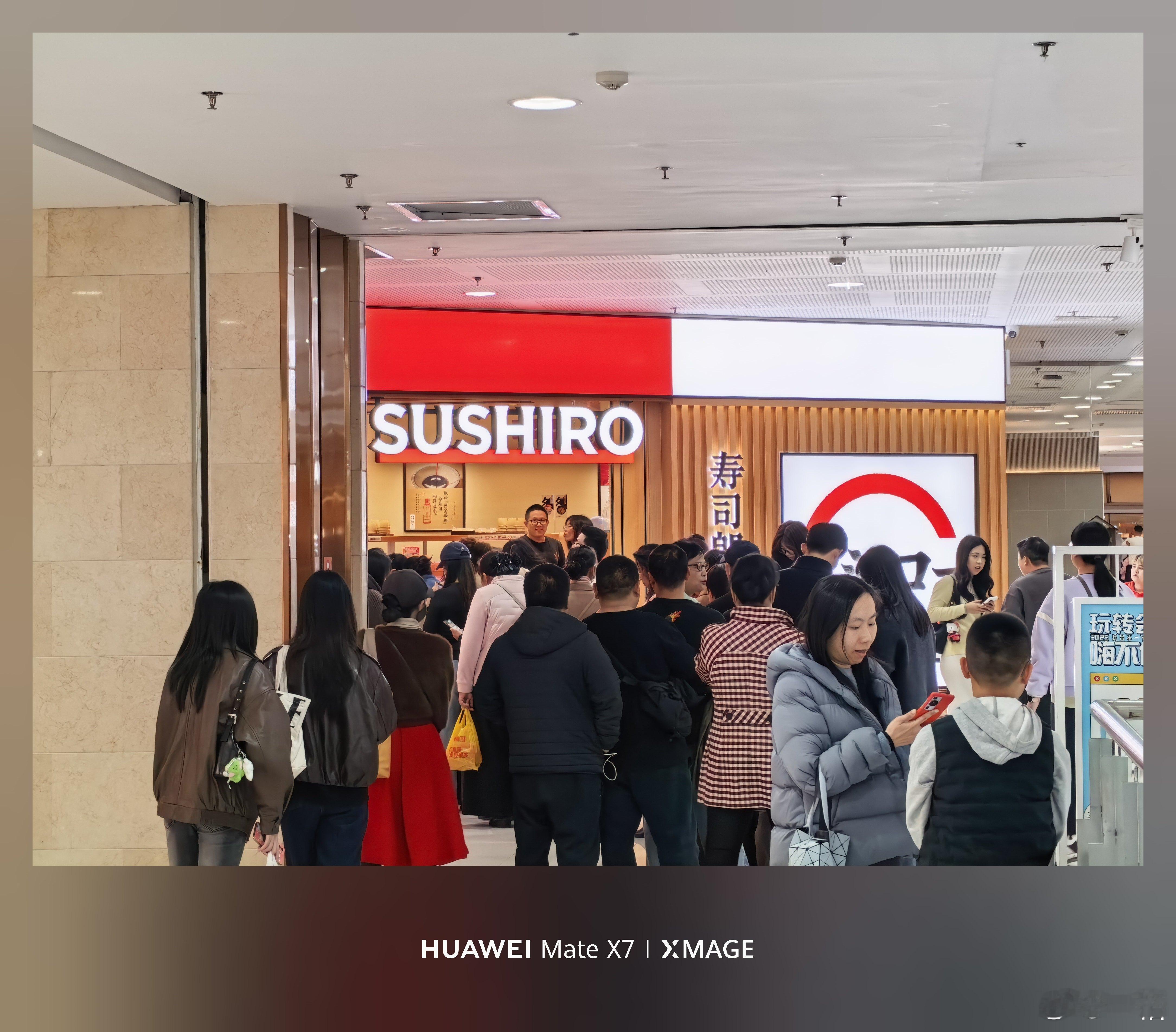 这寿司郎啥来头？门店人山人海了，广播叫今天别排队了，人太多不放号了看了眼是回转寿