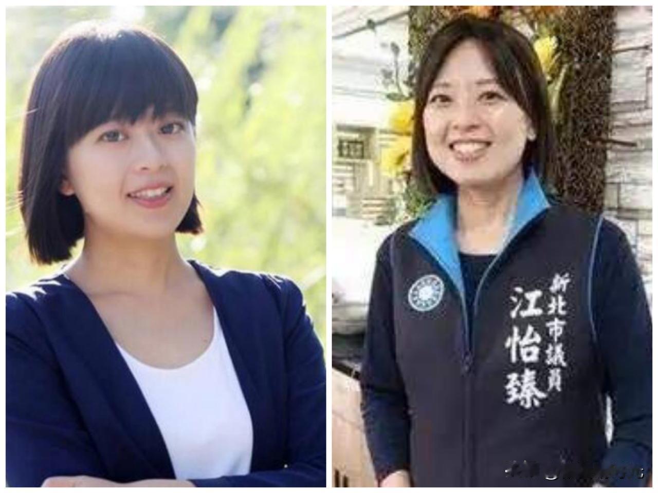 针对“高金素梅被北检求刑12年半”，国民党新上任文传会副主委江怡臻，于今天在王浅