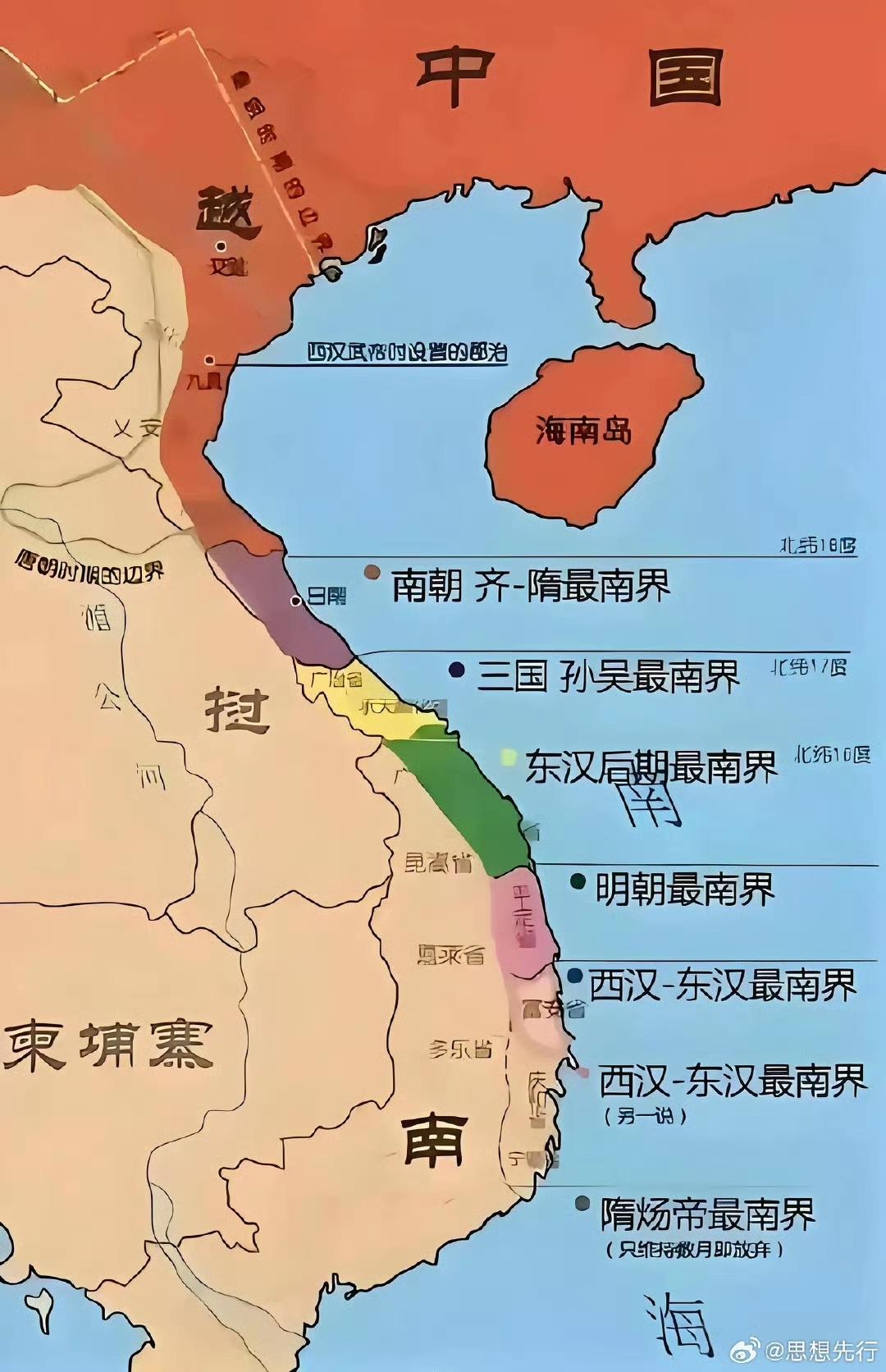 为何中原王朝统治越南千年却未能同化？三个关键矛盾早注定结局很多人都有过一个