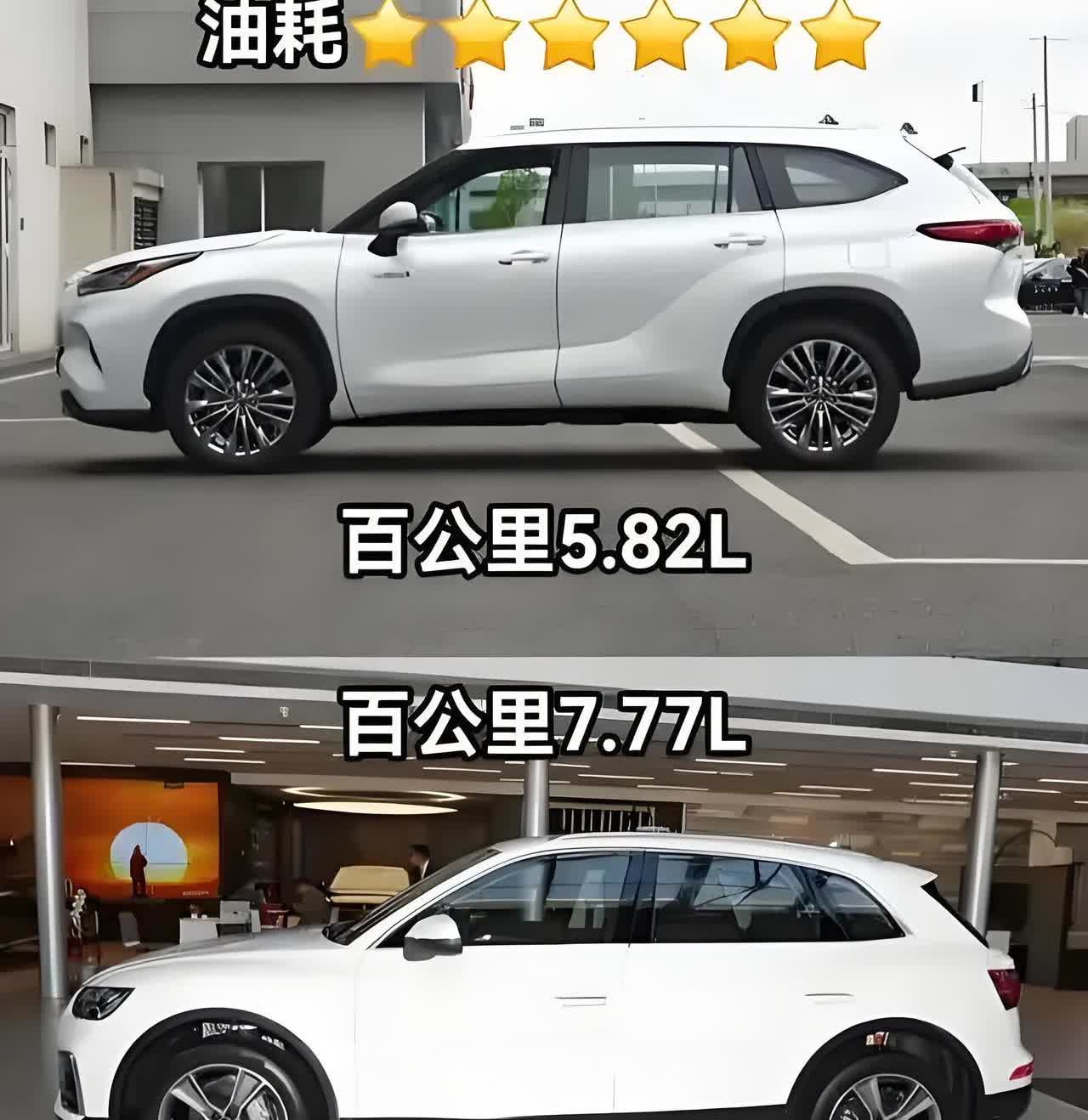 开汉兰达的都看不起开奥迪Q5L的了？现在奥迪Q5L确实跌冒烟了，但是品牌