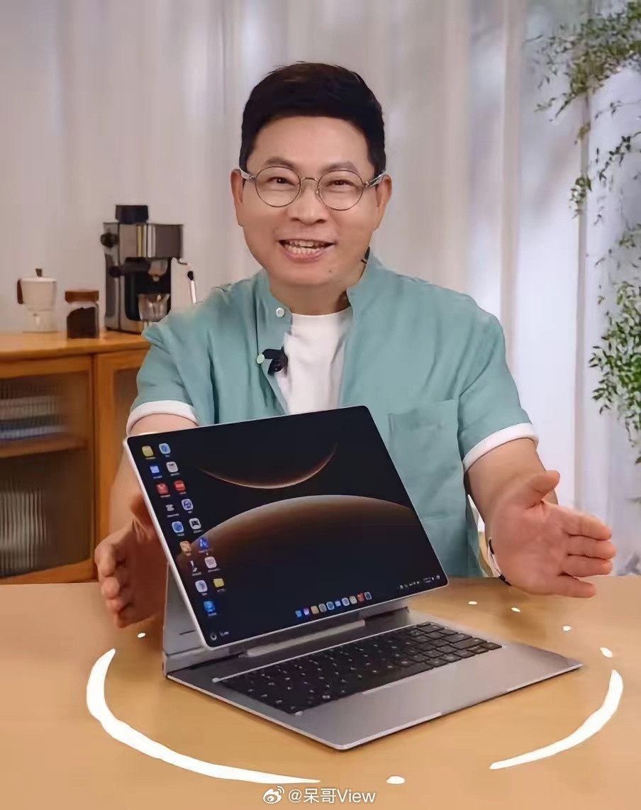 华为MatePadEdge官宣了，虽然是平板电脑，但是它可以在平板和电脑之间来