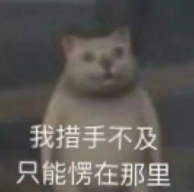 男子控糖一年身体变化怎么感觉头发还变多了呢？😯​​​