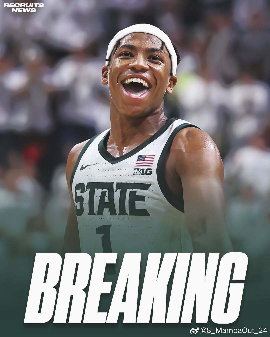 小杰里米·费尔斯(JeremyFearsJr.)将退出2026年NBA选秀，