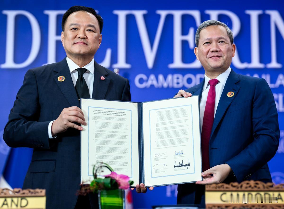 2025年底柬泰边境还在炮火连天，打得不可开交。谁能想到，今年7月中旬，柬埔寨首
