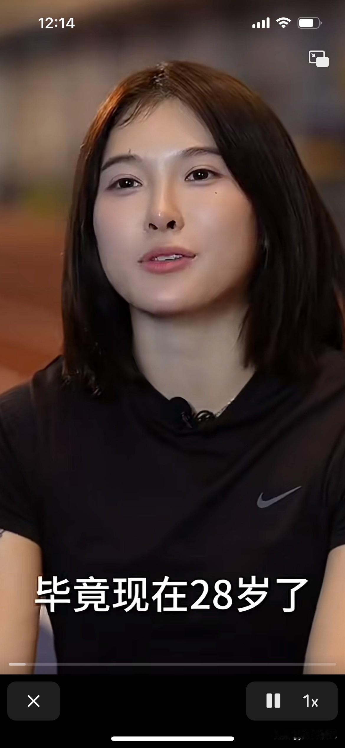 吴艳妮老师承认自己已经开始老了，各项指标恢复系统要慢些，但是自己还是没有放弃，一