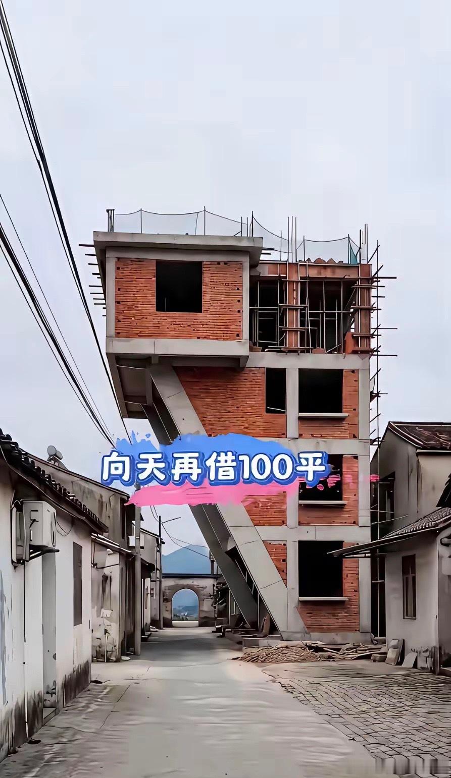我曾经有也过这样的想法，差点没被人家骂哭