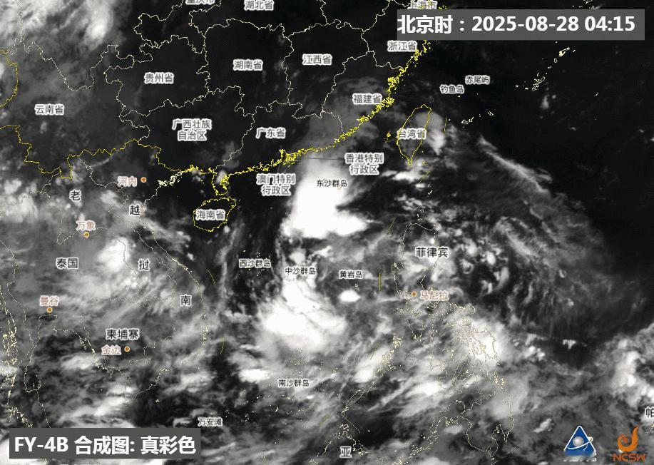 【南海热带扰动】目前在南海上有热带扰动93W，其北侧还有一团明显对流，目前美国J