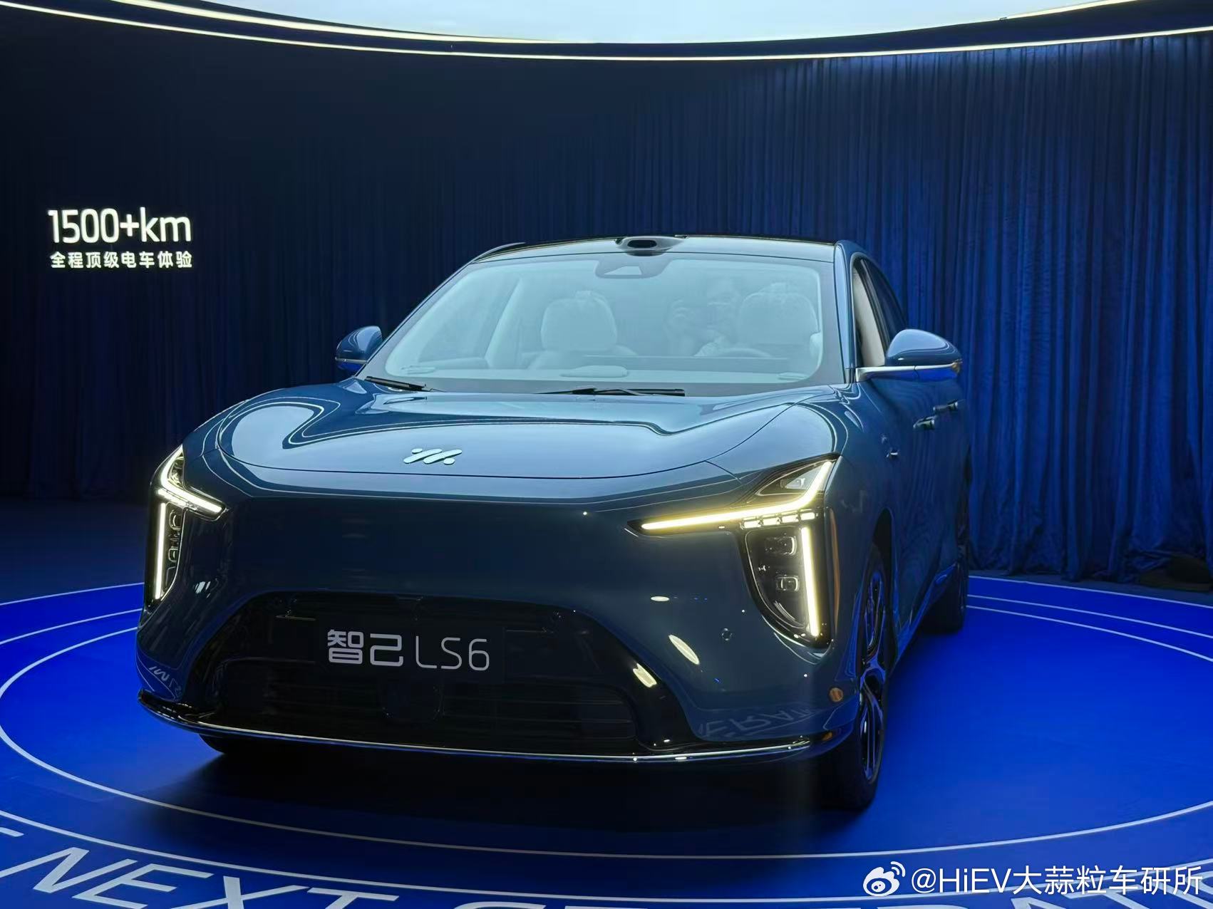 全新智己LS6上市，全系9个版型：4款增程，5款纯电；上市权益价区间为19.79