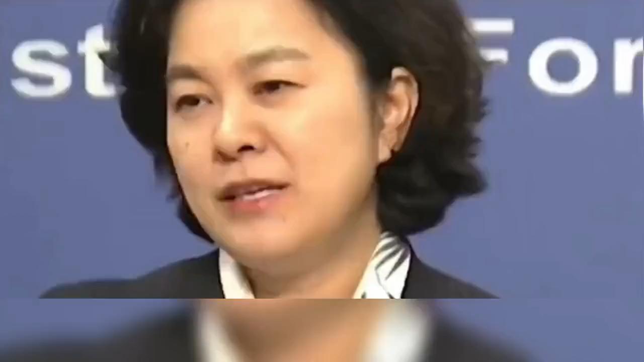 华春莹犀利回应：高燃时刻回顾！外交金句全网刷屏