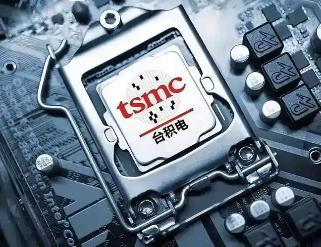 立即断供稀土！对台积电无需再讲任何情面​​面对台积电在美国指使下，