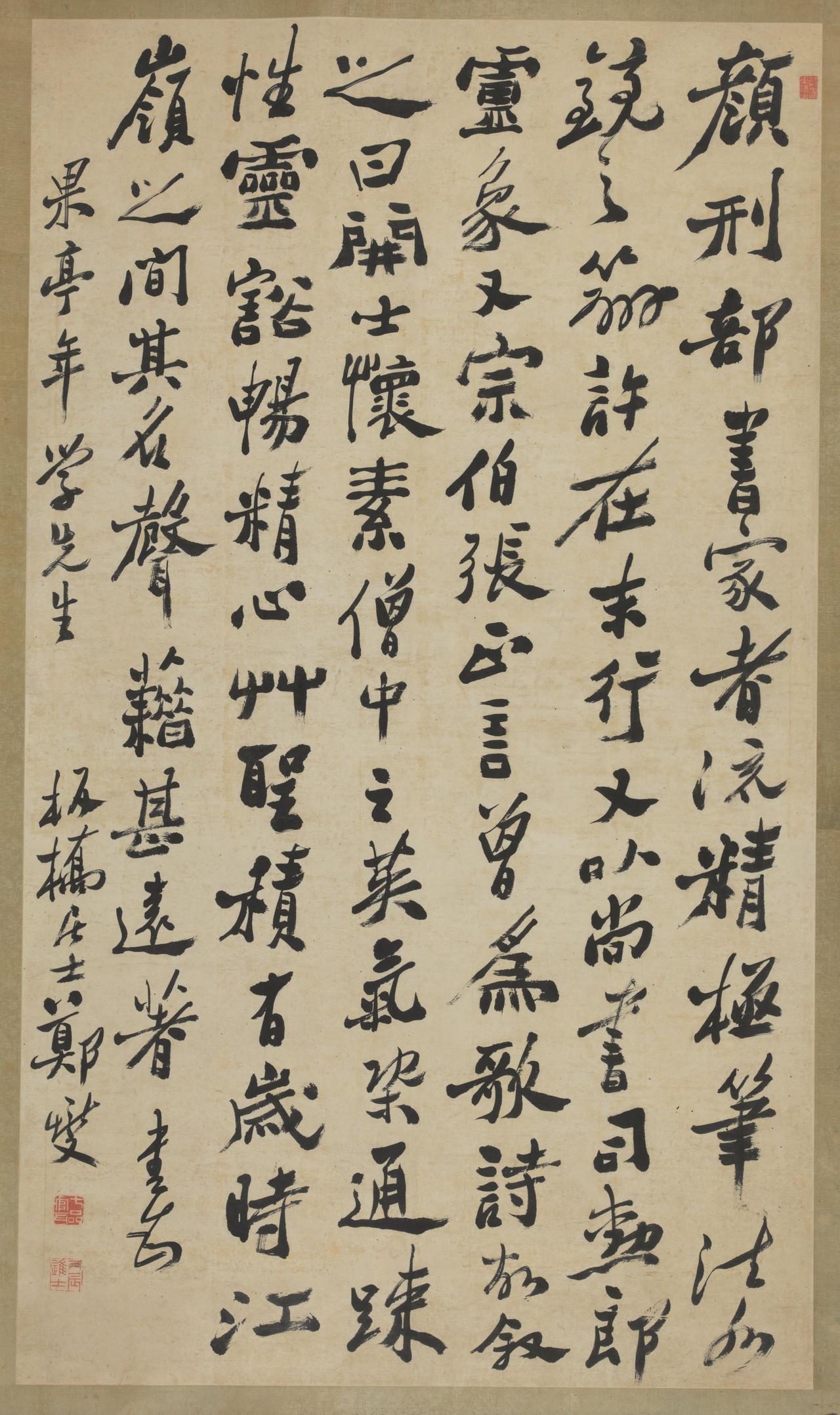 为什么说看懂郑板桥的“丑书”，才算进了书法的门槛？把郑板桥的书法直接归到“丑